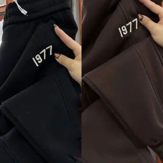Joeone flagship store spring and winter extra large size 300jin jin equals 0.5kg velvet and thickened leg casual pants for men, loose trousers, sports harem pants, black + brown, two-piece pack, plus velvet 2xl, recommended weight 125-135jin jin equals 0.5kg