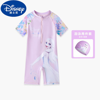 Disney children's elsa princess swimsuit 3-10 years old girls one-piece 2024 new girls medium and large children training swimsuit lotus color swimsuit + swimming cap 8 recommended height 100-110cm, weight 22-35jin jin equals 0.5 kg