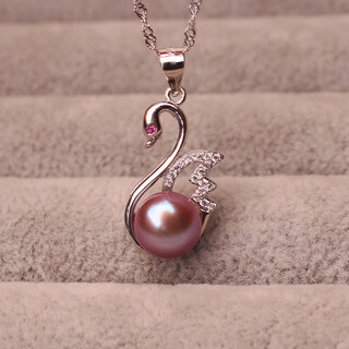 Jingruo natural freshwater pearl necklace 8-9mm single pendant for women 925 sterling silver clavicle chain for girlfriend's birthday 8-9mm purple pearl single pendant without chain
