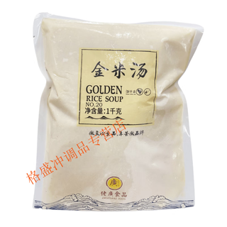 Deep-cold fresh raw chicken soup laoguang food 1500g hotel ingredients concentrated seafood seasoning soup commercial hot pot base soup laoguang food golden rice soup 1kg 1 pack