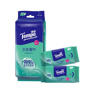 Debao cleansing wipes 8 pieces * 6 pack