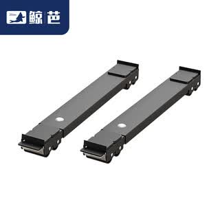 Jingba washing machine mobile base bracket suitable for siemens panasonic midea refrigerator freezer drum pulsator washing machine universal heightening foot pads anti-slip and shock-proof double 24 pulleys