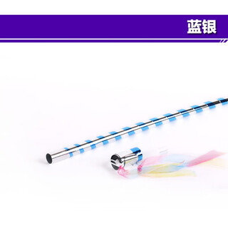 Onevan golden hoop, plastic elastic stick, plastic telescopic stick, shrinking magic wand, children's props, toys, close-up stage, blue silver, about 70cm