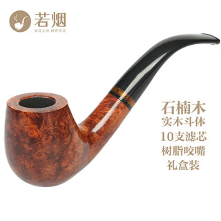 Ruoyan briar wood pipe solid wood handmade paint-free tobacco pipe pipe cigarette holder as a christmas birthday gift for father