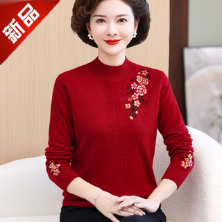 King deer 2025 autumn and winter new mother's wear pure cashmere sweater women's large size middle-aged and elderly pullover warm bottoming sweater burgundy 2xl 125-135jin jin is equal to 0.5 kg