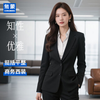 Meng suits, women's small suit jackets, professional wear, student interview formal wear, hotel bank temperament slim work clothes