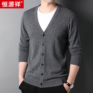 Hengyuanxiang knitted pure wool cardigan men's casual v-neck top autumn and winter sweater jacket for young and middle-aged men medium gray l 175/50/110