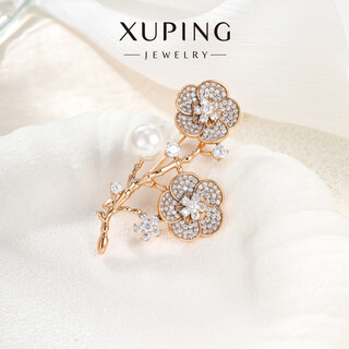 Xuping xuping jewelry plum blossom brooch coat accessories girls jewelry x000016522 white