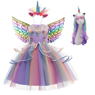Xibai my little pony clothes girls princess dress colorful tiffany dress twilight children's halloween costume purple dress + wings + headband + wig 130cm