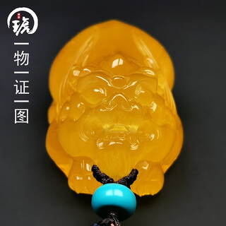 Hupai, one thing, one picture, one certificate, natural beeswax pendant, pixiu handle piece, chicken fat red raw ore, flawless, bracelet, 23.78g, 53*30*25mm