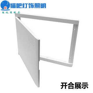 中大号弱电箱盖配电箱盖子多媒体集线箱盖子门板白色塑料盖板弱电箱盖 【400300箱】暗装 铁底塑面一套