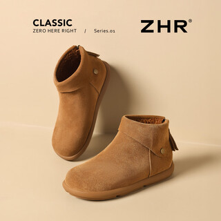 Zhr short boots women's small scarf round head plus velvet birkenstock ankle boots soft sole versatile casual women's boots eh220b camel 37