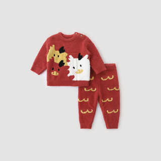 Bali piggy parent-child outfit for a family of three, new year's clothing, home clothes set, autumn and winter velvet thickened warm pajamas, baby winter clothes, bright red baby style 90 cm