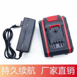 
Yamaha YAMAHA lithium battery 498VF fruit tree pruning shears 698VF electric scissors lawn mower lithium battery charger C style matching lithium battery 5-cell + charger