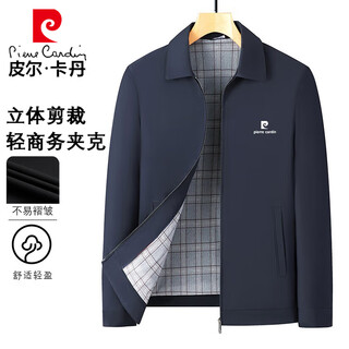 Pierre cardin jacket men's spring and autumn jacket middle-aged and elderly lapel business dad casual executive jacket blue xl