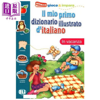 Original italian il mio primo dizionario illustrato d italiano in vacanza my first italian illustrated dictionary vacation