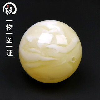 Amber school, one object, one picture, one certificate, beeswax loose beads, round beads, natural amber accessories with beads, white flower beeswax single beads, round beads, 3.45 g, 18.2 mm