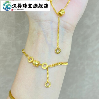 Hande old phoenix gold store versatile gold color small waist bracelet women's passepartout transfer bead time chain (chain set) chain (chain set)