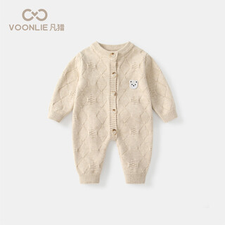 Fanlie voonlie baby clothes, autumn clothes, newborn boy's handsome knitted jumpsuit, full moon and hundred days of clothing, spring and autumn clothes