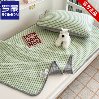 Romon milk velvet bed cover 2025 new single side velvet side comfort pure cotton student dormitory baby velvet sheets coke green three-piece set - bed cover + 2 pillowcases 180cm*200cm