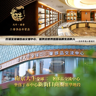 Second-hand 99 new men's watch, unused patek philippe super complex chronograph watch series 6104r-001 18k rose gold (inquiry discount, please consult customer service) the actual delivery content is subject to communication with customer service