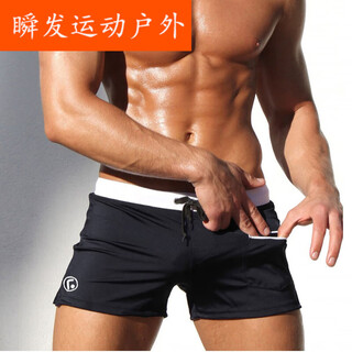 维诺亚大码泳裤前口袋男平角纯色男士泳衣骚气男款游泳裤套装温泉四角裤 黑色 A8101 L