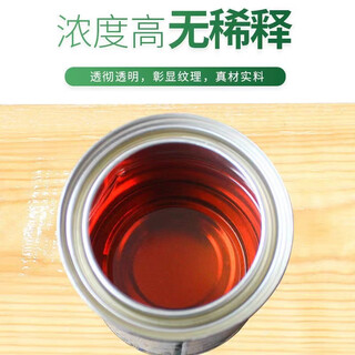 Qinkai bright wood oil outdoor weather-resistant wood wax oil anti-cracking waterproof sunscreen transparent color wood paint large barrel varnish tung oil transparent color 300m gross weight 0.6jin jin equals 0.5kg free tools / can be painted 1