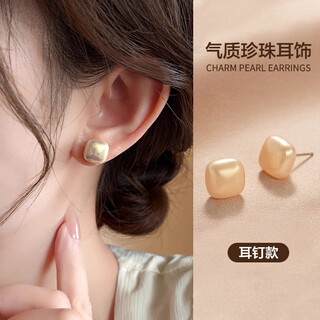 Bai qixin small sugar cube pearl earrings ear clip women's light luxury high-quality temperament earrings 2024 new autumn and winter earrings small sugar cube pearl earrings champagne color