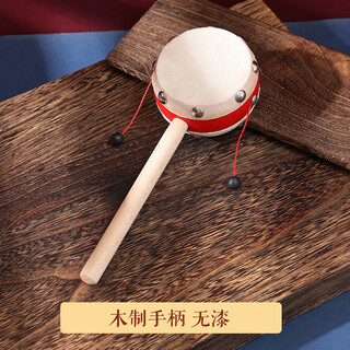 Sheepskin rattle, old-fashioned baby hand rattle, newborn early education baby can chew the wooden handle, chinese style traditional toy, wooden handle (can chew) traditional rattle