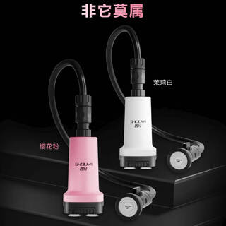 Shouya animal tooth cat and puppy bath bubble bath machine pet shop small dog booster bath machine spa machine full set of a04 pink wired switch