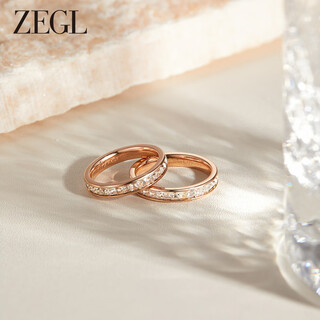Zegl gypsophila ring female ring crushed ice ring couple ring gift box light luxury birthday gift for best friend