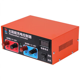 12v-24v-48v battery charge controller high power universal controller
