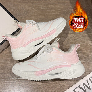 Hui li official women's shoes warm sports shoes for women winter new velvet thickened cotton shoes for women white powder (plus velvet) 37