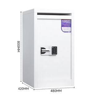 Password lock file cabinet for sale confidential documents storage and recycling cabinet short cabinet confidential file destruction cabinet confidentiality 800 tall cabinet smart password lock