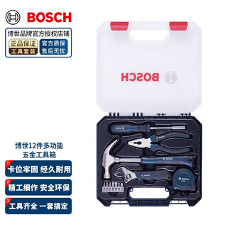 Bosch (bosch) tool box household multi-functional hardware hand tool set 108 pieces full set storage household plumber repair hardware tool set 12 pieces