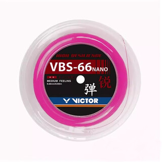 威克多（VICTOR）胜利羽毛球线耐打高弹大盘线 VBS-66NRL-Q活力粉