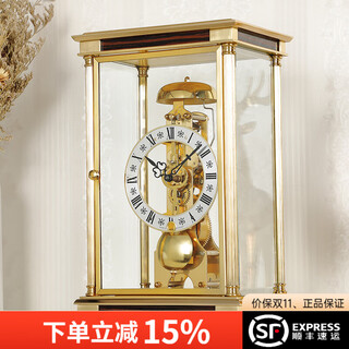 Hermle Clocks赫姆勒时钟欧式现机械座钟客厅实木机械打点时钟摆件台式坐钟 MT202-000791