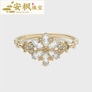 An feng miyanojess christmas limited edition tanzanite moonstone exquisite snowflake rice bead necklace ring moonstone ring moonstone ring country code 10-11/us code 5