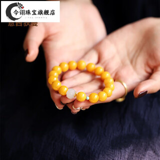 Jinxu chicken fat yellow beeswax bracelet women's wada jade lotus buddha beads jewelry turquoise bracelet about 10mm (with certificate