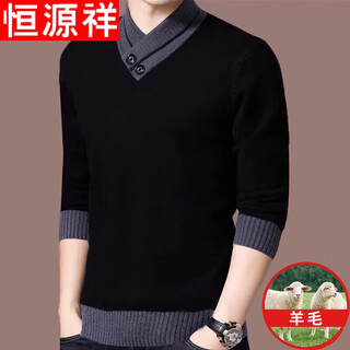 Hengyuanxiang 100% pure wool fleece sweater for men with velvet and thickened half turtleneck wool fleece sweater for men autumn and winter qfc2009-927 black (not prickly) 175/xl (suitable for weight 140-160)