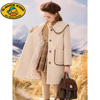 G.duckkids autumn and winter thickened girls' woolen coats little girls' woolen coats new year's wear children's mid-length quilted windbreaker trendy off-white quilted lining 150cm