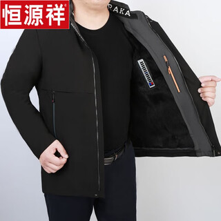 Hengyuanxiang fur jacket men's pure wool fur all-in-one coat real wool removable liner jacket for cold protection plus rabbit skin jacket 3xl 140-160