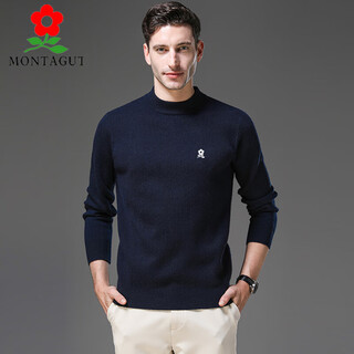 Montagut pure cashmere sweater men's half turtleneck winter thickened warm sweater middle-aged bottoming cashmere sweater men's winter green 175/xl (recommended 140-150jin jin equals 0.5 kg)