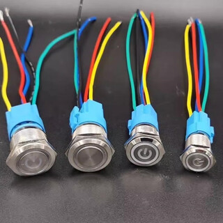 Youyeetoo x1 power on/off key, flat head, no light, with cable, 16mm