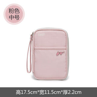 Rfid travel passport bag portable document bag storage bag waterproof ticket clip document bag protective cover traveling abroad pink medium size