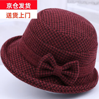 Bao xiuyan middle-aged and elderly women's autumn and autumn mother's woolen basin hat thickened grandma hat spring and autumn style fisherman's cloth hat red 57-59cm