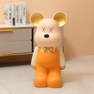 Stupid bird creative piggy bank 2025 new violent bear internet celebrity can save and retrieve large piggy bank extra large capacity for boys and girls violent bear piggy bank-orange (optional) height 41 cm width 21 cm