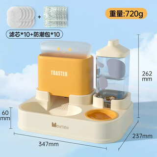 Auman lisa cat bowl automatic water dispenser, double bowl in one automatic feeder, cat food bowl, dog food bowl, drinking water dog bowl, kitten cat bowl, water and food bowl, moisture-proof bag*10, filter element*10, multiple filtration, moisture-proof, no food stuck