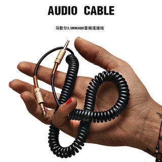 Original harman kardon audio cable marshall cable 3.5mm speaker crystal glass 4th generation aux audio cable jbl computer audio source cable marshall male to male accessories 3.5mm spring cable retractable 3 meters black stockwell stanmore computer male to male accessories
