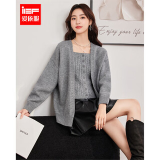 Ief/aiyi clothing women's suit 2025 autumn fashionable wool sweater temperament ootd wear two-piece top